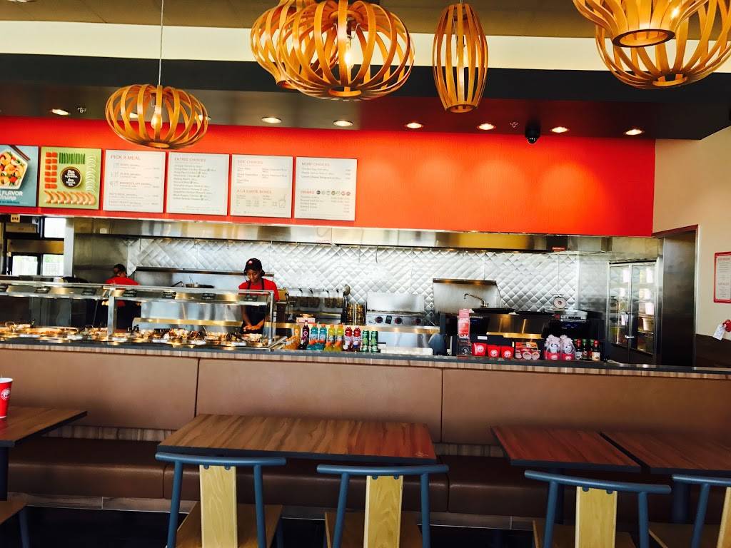 Panda Express | restaurant | 1039 E Main St, Carbondale, IL 62901, USA | 6184576729 OR +1 618-457-6729