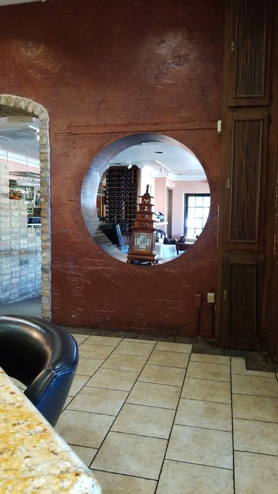 Sushi Star | restaurant | 5956 Royal Ln, Dallas, TX 75230, USA | 2146928989 OR +1 214-692-8989