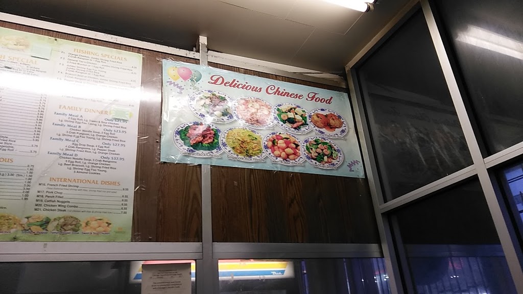 Fushing House | meal takeaway | 9801 S Halsted St, Chicago, IL 60628, USA | 7734456006 OR +1 773-445-6006