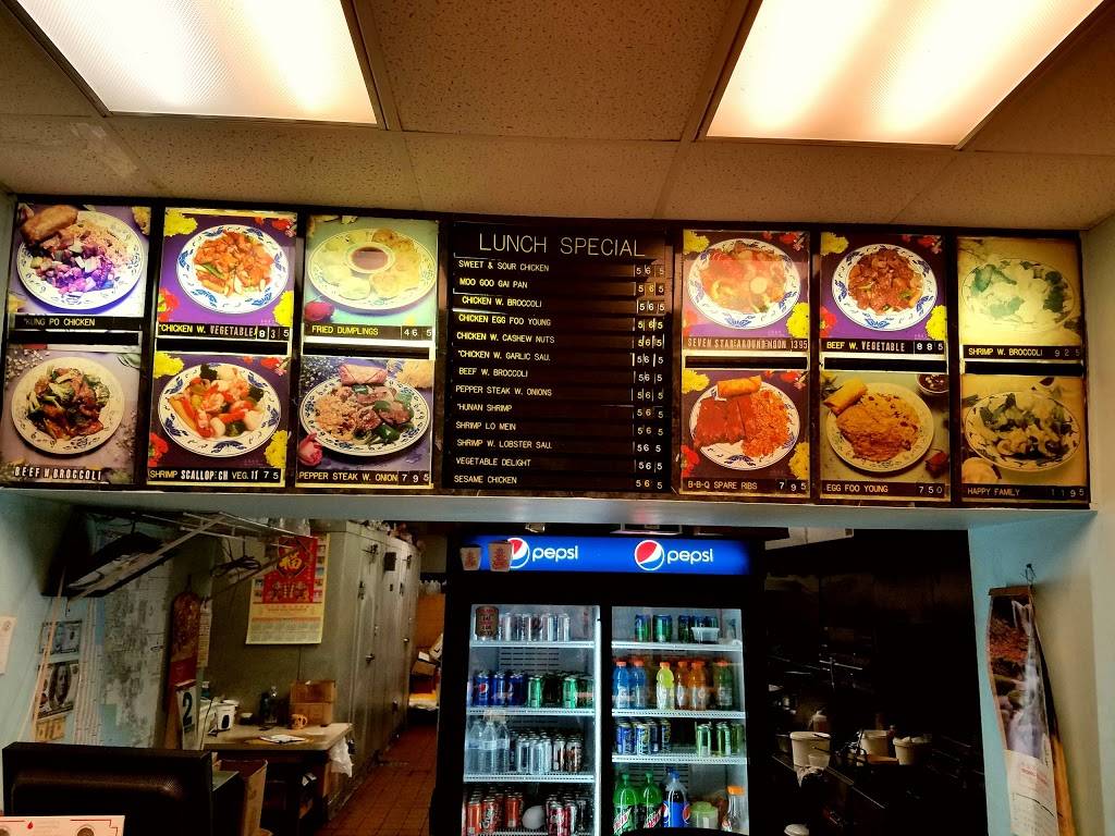 Dragon Palace | restaurant | 1241 airport-pulling rd`, Naples, FL 34104, USA | 2392631884 OR +1 239-263-1884