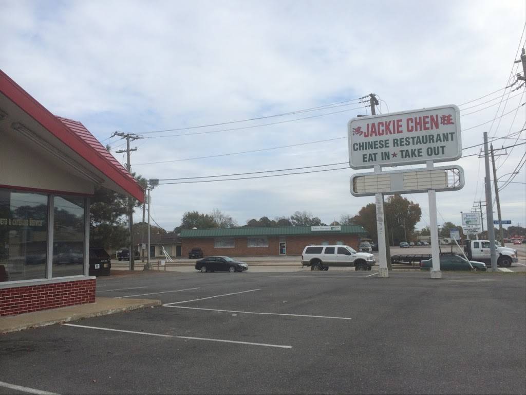 Jackie Chen | restaurant | 4218 Indian River Rd, Chesapeake, VA 23325, USA | 7574246919 OR +1 757-424-6919