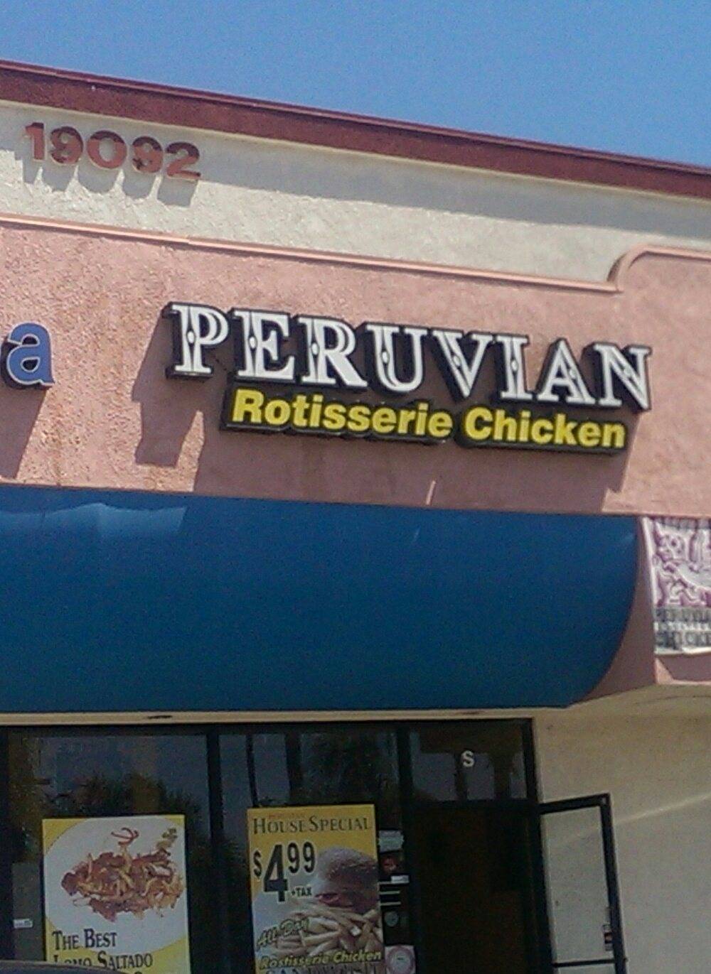 Peruvian Rotisserie Chicken | restaurant | 19092 Beach Blvd, Huntington Beach, CA 92648, USA | 7145934111 OR +1 714-593-4111