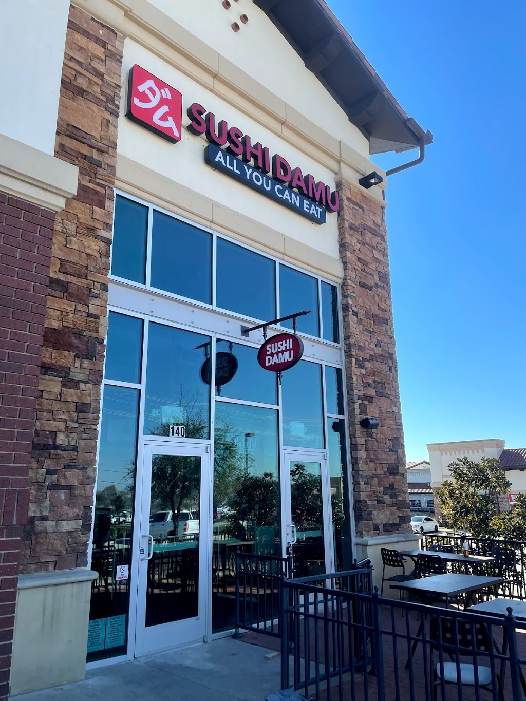 Sushi Damu | restaurant | 3651 Justin Rd #140, Flower Mound, TX 75028, USA | 2145135103 OR +1 214-513-5103