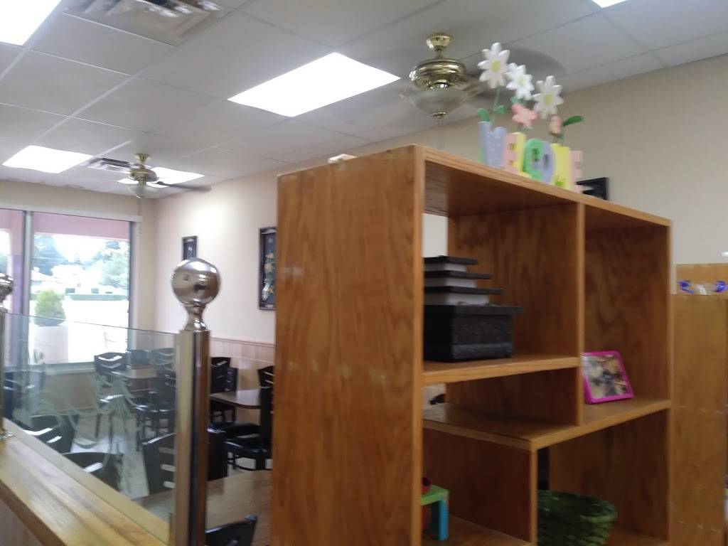 China Bay | restaurant | 6820 Biddulph Ave, Cleveland, OH 44144, USA | 2164592222 OR +1 216-459-2222