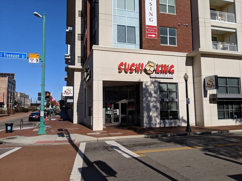 Sushi King - Monticello | restaurant | 420 Monticello Ave, Norfolk, VA 23510, USA | 7575028858 OR +1 757-502-8858
