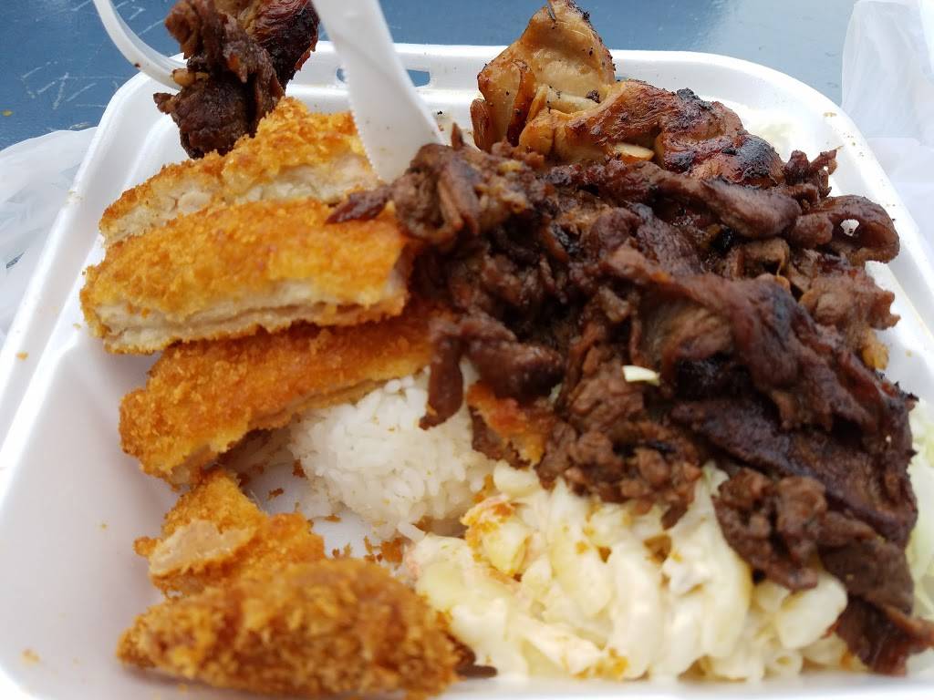 626 Hawaiian BBQ & Boba | restaurant | 4386 Maine Ave, Baldwin Park, CA 91706, USA | 6269620099 OR +1 626-962-0099