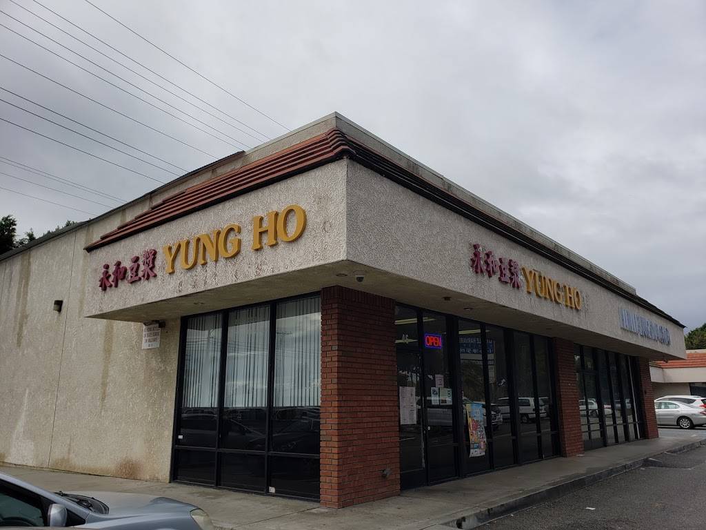 Doe Jon Station | restaurant | 46 Las Tunas Dr, Arcadia, CA 91007, USA | 6268212088 OR +1 626-821-2088