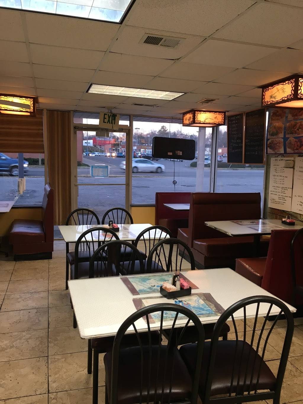 Golden Dragon Inc | restaurant | 2227 Bessemer Rd, Birmingham, AL 35208, USA | 2057888730 OR +1 205-788-8730