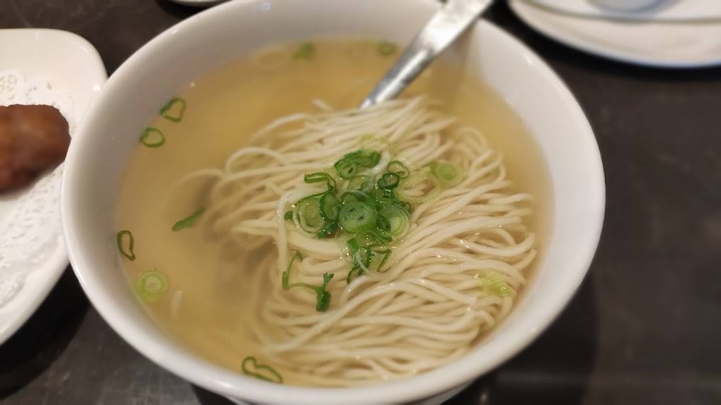 鼎泰豐 | restaurant | 3333 Bristol St Space 2071, Costa Mesa, CA 92626, USA | 7145493388 OR +1 714-549-3388