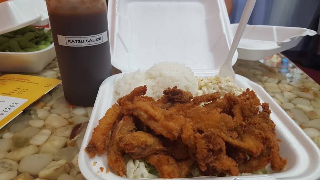 Hawaiian BBQ & Roll | restaurant | 711 Fair Oaks Ave, South Pasadena, CA 91030, USA | 6267993618 OR +1 626-799-3618