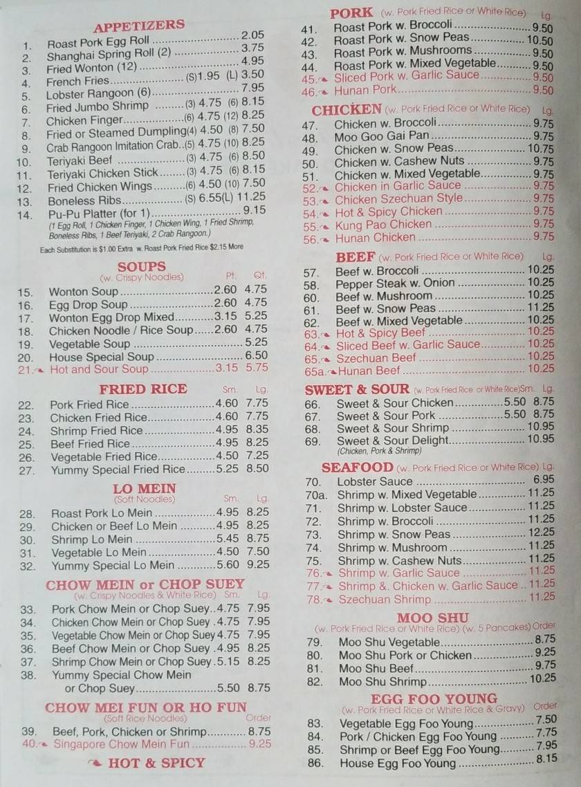 Yummy | restaurant | 247 Parker Farm Rd, Buxton, ME 04093, USA | 2077275505 OR +1 207-727-5505