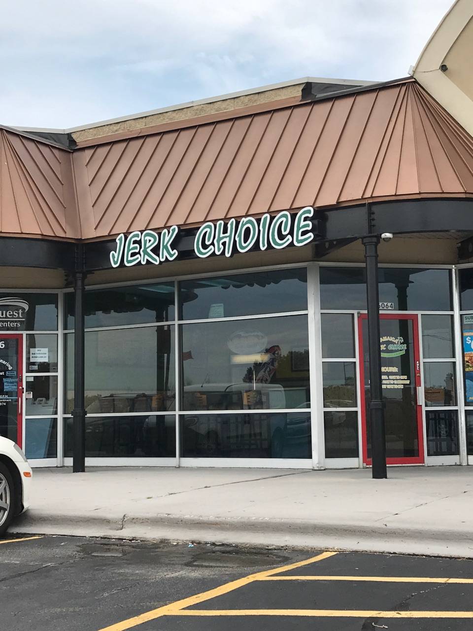Jerk Choice | restaurant | 6066 159th St, Oak Forest, IL 60452, USA | 7085774547 OR +1 708-577-4547