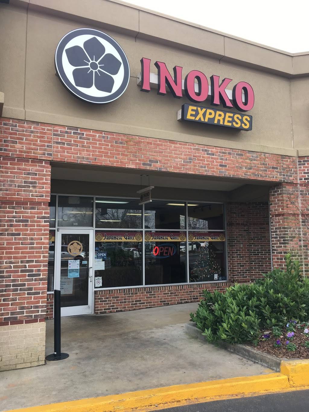 Inoko Express | restaurant | 2061 Experiment Station Rd, Watkinsville, GA 30677, USA | 7067697088 OR +1 706-769-7088