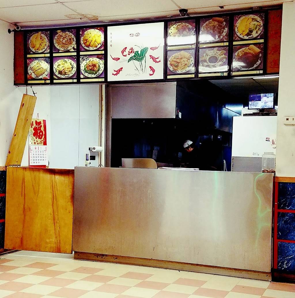 China One | restaurant | 3000 Moncrief Rd #12, Jacksonville, FL 32209, USA | 9043553777 OR +1 904-355-3777