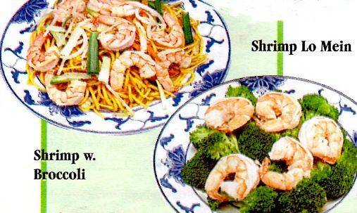 Kwik Wok | restaurant | 3723 Wake Forest Hwy, Durham, NC 27703, USA | 9195960868 OR +1 919-596-0868