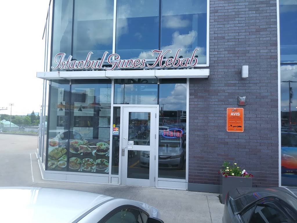 Istanbul Gunes Kebab | restaurant | RP 327, 7600 Boulevard Viau, Saint-Léonard, QC H1S 2P3, Canada | 5145441144 OR +1 514-544-1144