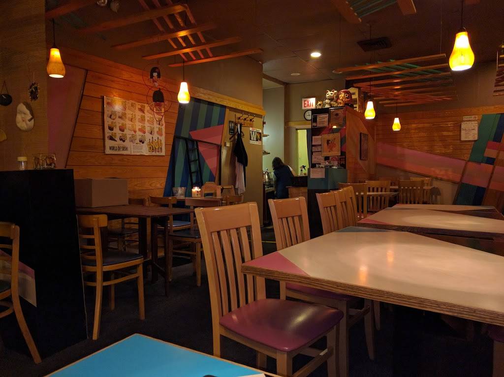 Kikuya Japanese Restaurant | restaurant | 1601 E 55th St, Chicago, IL 60615, USA | 7736673727 OR +1 773-667-3727