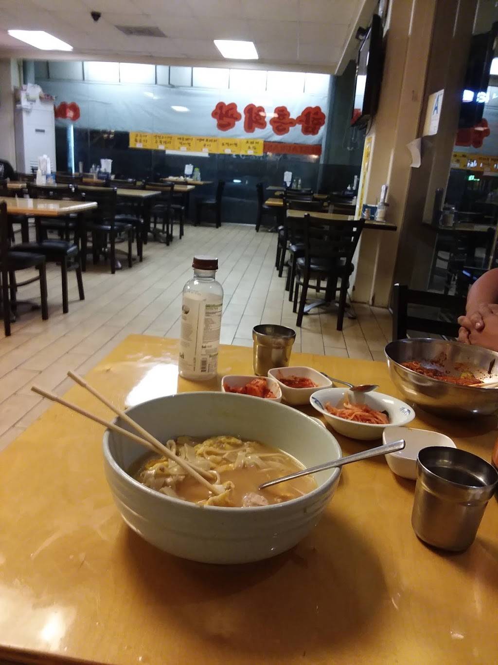 Ham Hung Restaurant | restaurant | 3109 W Olympic Blvd, Los Angeles, CA 90006, USA | 2133811520 OR +1 213-381-1520