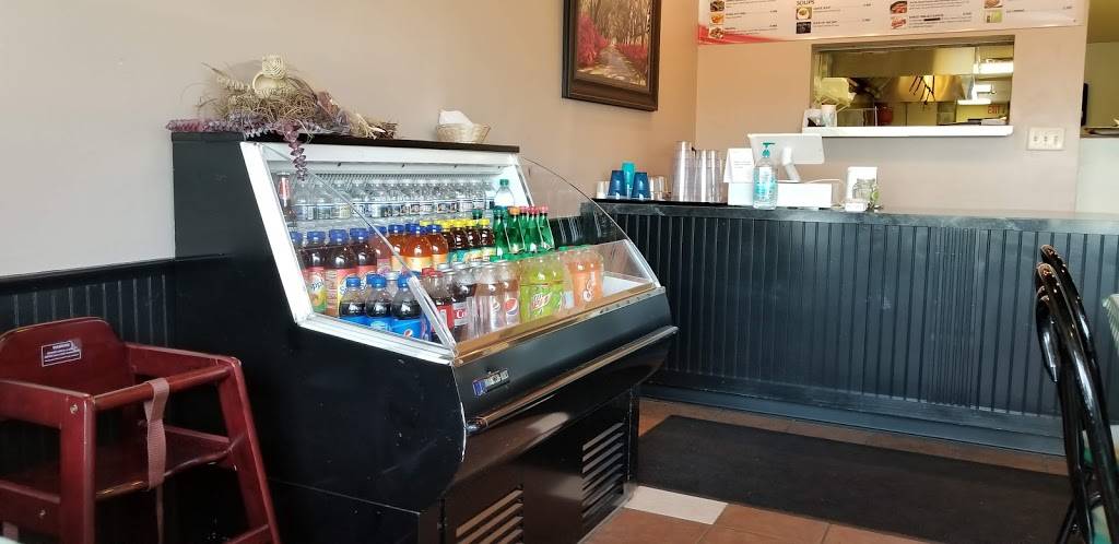 KABOB HOUSE | restaurant | 714 Boardman-Canfield Rd, Boardman, OH 44512, USA | 3303308333 OR +1 330-330-8333