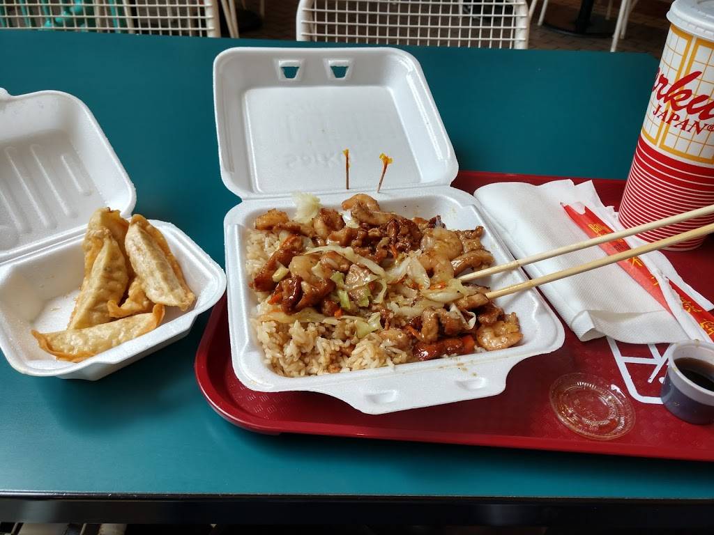 Sarku Japan | restaurant | Security Square Mall, 6901 Security Blvd #10, Baltimore, MD 21244, USA | 4102650191 OR +1 410-265-0191