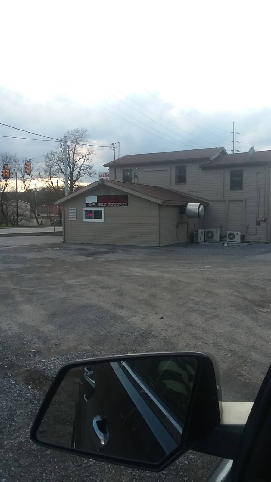 McKee Deli Front Street Deli | restaurant | 8674 Woodbury Pike, East Freedom, PA 16637, USA | 8143177777 OR +1 814-317-7777