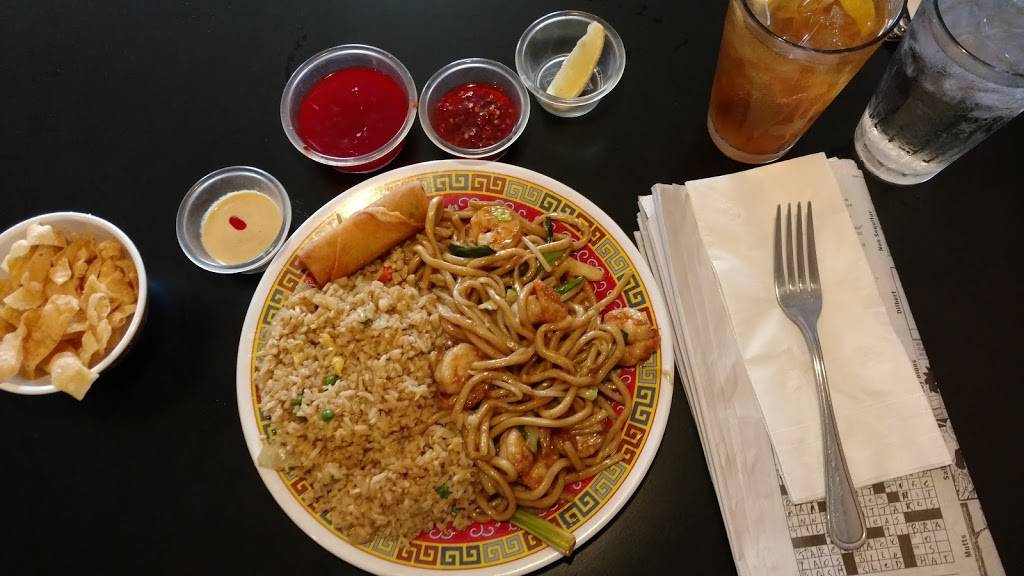 Mandarin Grill | restaurant | 505 E Grant Rd, Tucson, AZ 85705, USA | 5208828028 OR +1 520-882-8028