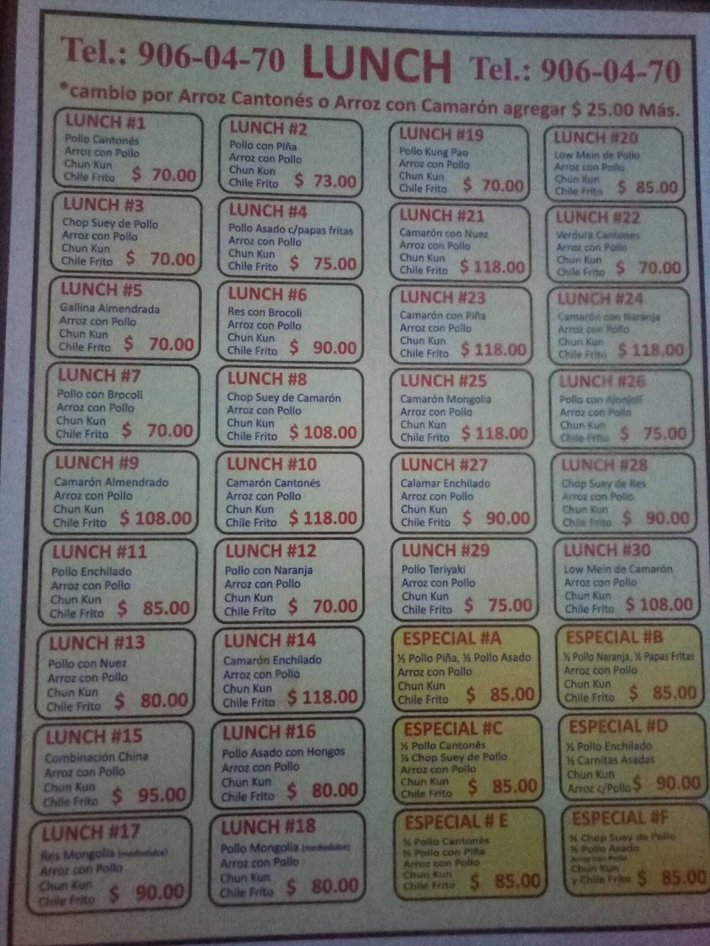 restaurant zhong hua | restaurant | Av. del Prado Tijuana s/n, UrbiVilla Del Prado II, B.C., Mexico | 016649060470 OR +52 664 906 0470