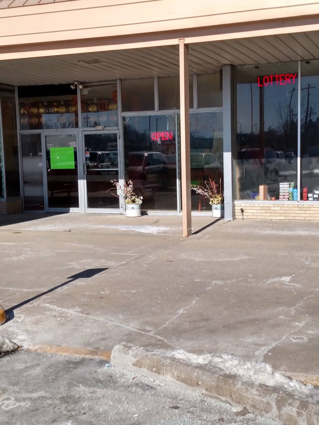 New No. 1 | meal delivery | 7500 W Oklahoma Ave, West Allis, WI 53219, USA | 4143297777 OR +1 414-329-7777