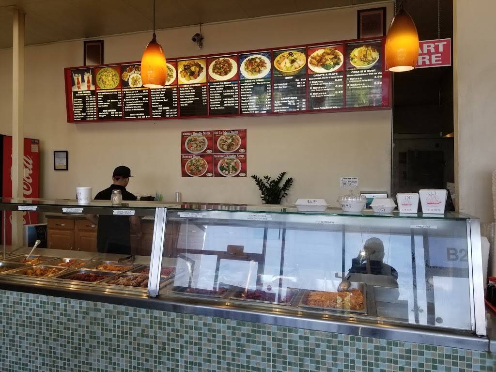 Twin Panda Bowl | restaurant | 13576 Harbor Blvd, Garden Grove, CA 92843, USA | 7145305310 OR +1 714-530-5310