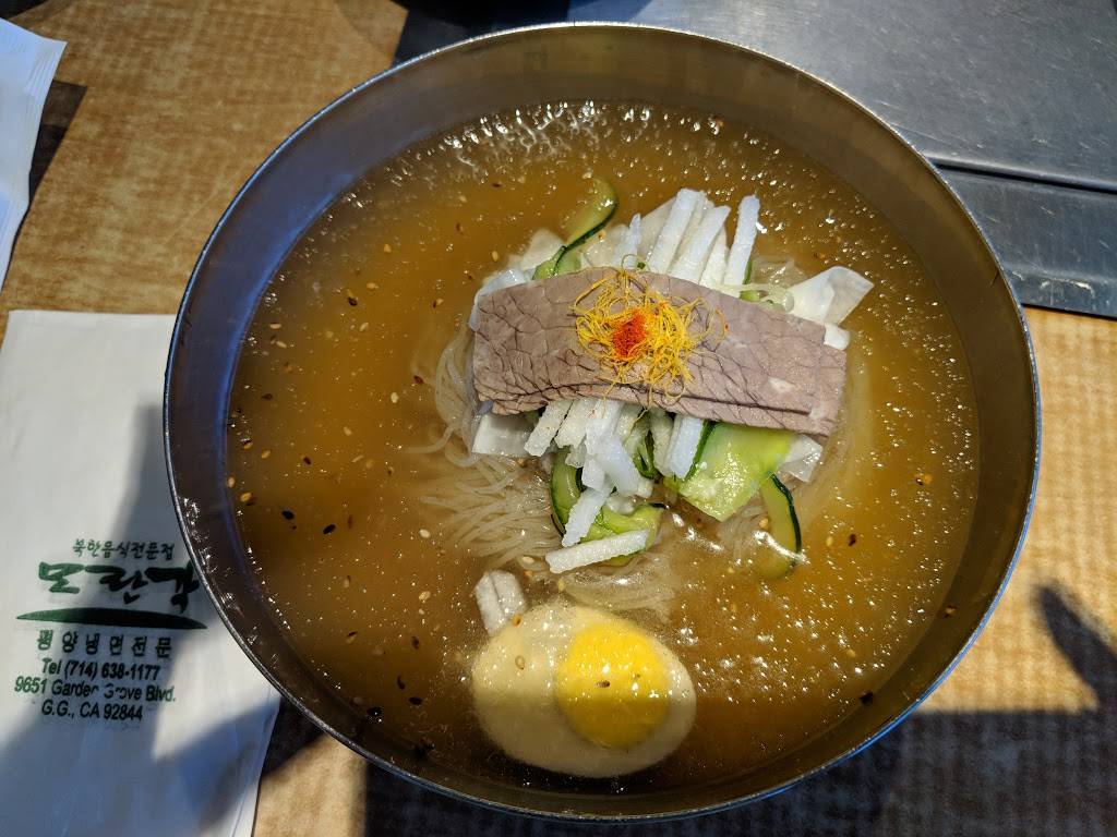 Morangak BBQ | restaurant | 9651 Garden Grove Blvd, Garden Grove, CA 92844, USA | 7146381178 OR +1 714-638-1178