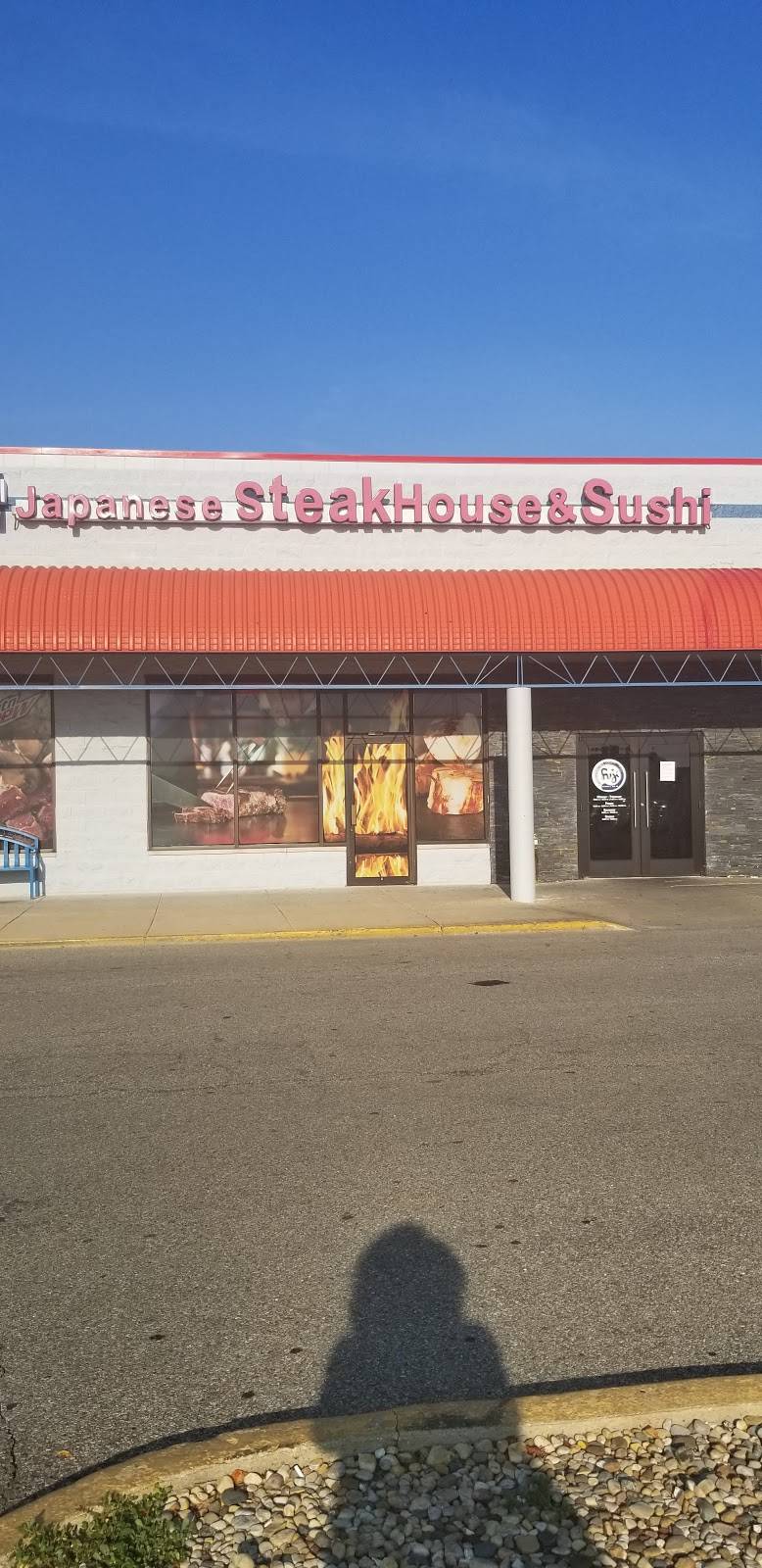 Thai Thani | restaurant | 4280 Prospect Dr, Decatur, IL 62526, USA | 2178777880 OR +1 217-877-7880