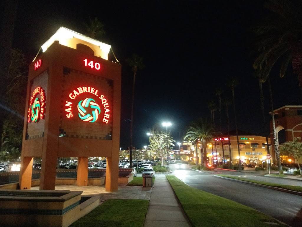 全统广场 | restaurant | 140 W Valley Blvd, San Gabriel, CA 91776, USA | 6262304958 OR +1 626-230-4958