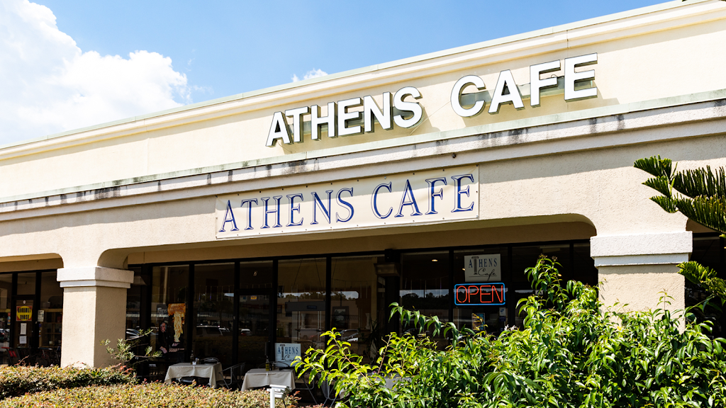 Athens Cafe | restaurant | 6271 St Augustine Rd #7, Jacksonville, FL 32217, USA | 9047331199 OR +1 904-733-1199