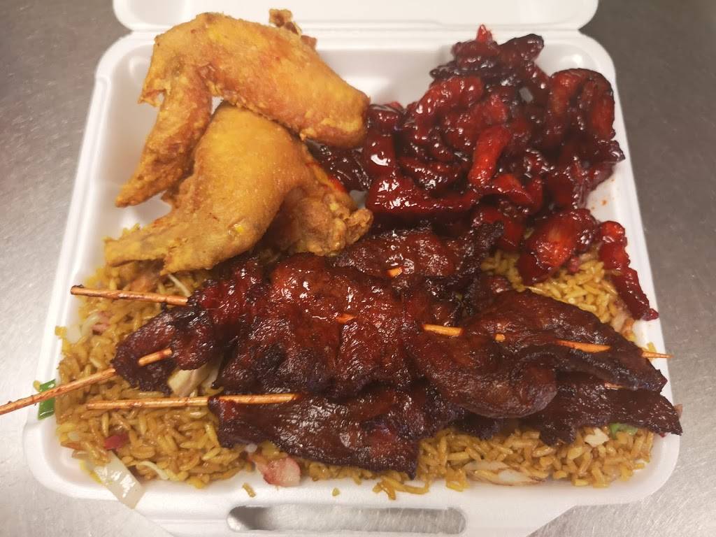 Golden River Restaurant | restaurant | 1782 S Main St, Fall River, MA 02724, USA | 5086733883 OR +1 508-673-3883