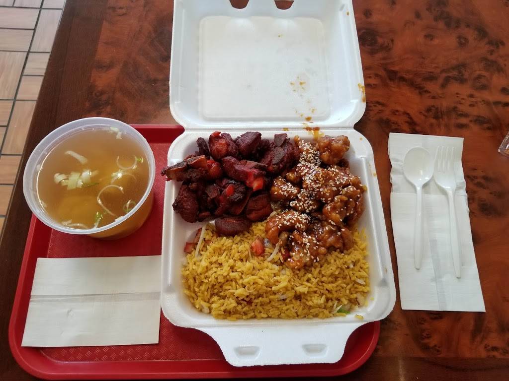 Hong Kong | restaurant | 817 Main St, Hackensack, NJ 07601, USA | 2016789777 OR +1 201-678-9777