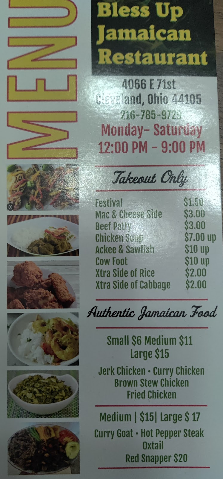 Bless Up Jamaican Restaurant | restaurant | 4066 E 71st St, Cleveland, OH 44105, USA | 2167859729 OR +1 216-785-9729
