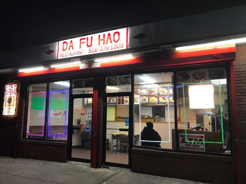 Da fu hao Restaurant | restaurant | 135 Babylon Turnpike, Roosevelt, NY 11575, USA | 5163791809 OR +1 516-379-1809