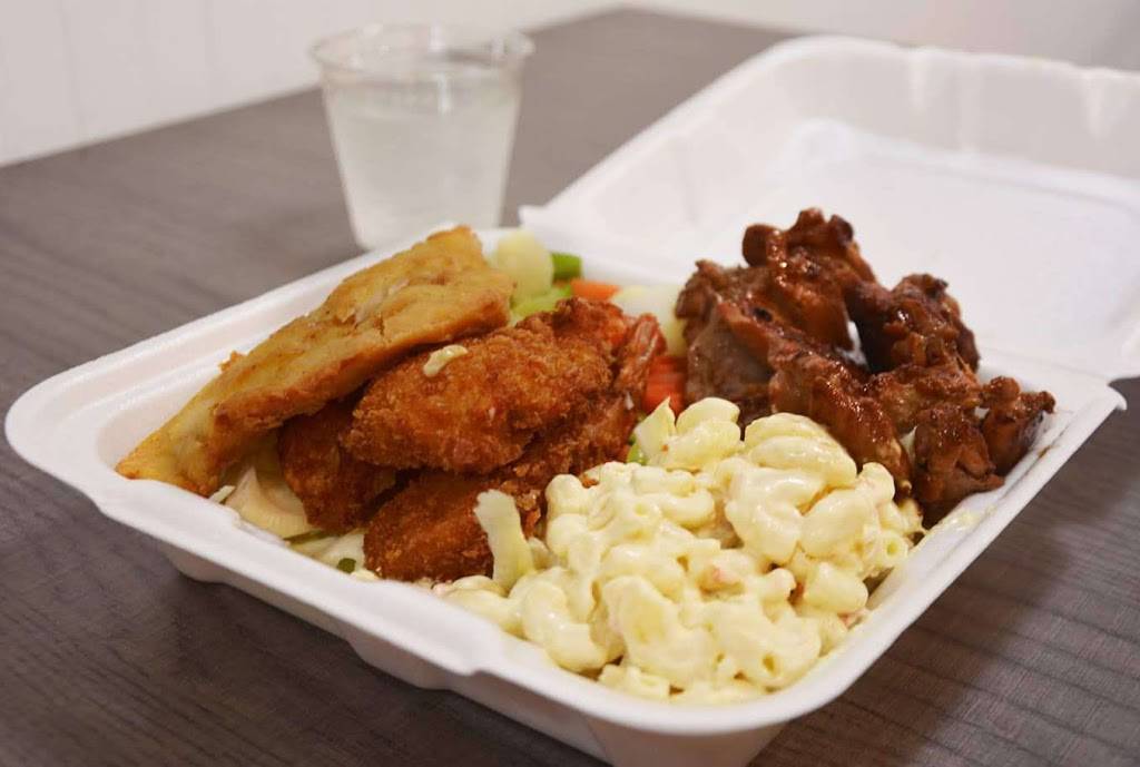 L&L Hawaiian Grill | restaurant | 6001 Argyle Forest Blvd #60, Jacksonville, FL 32244, USA | 9046475228 OR +1 904-647-5228