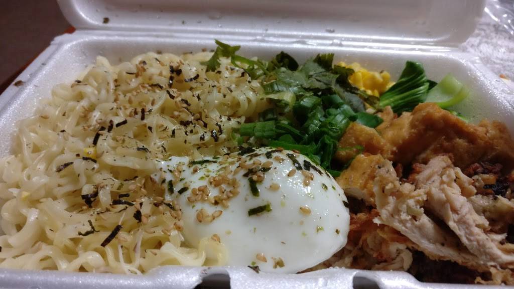 The Good Bao | restaurant | 58 Henry St, Binghamton, NY 13901, USA | 6072370445 OR +1 607-237-0445