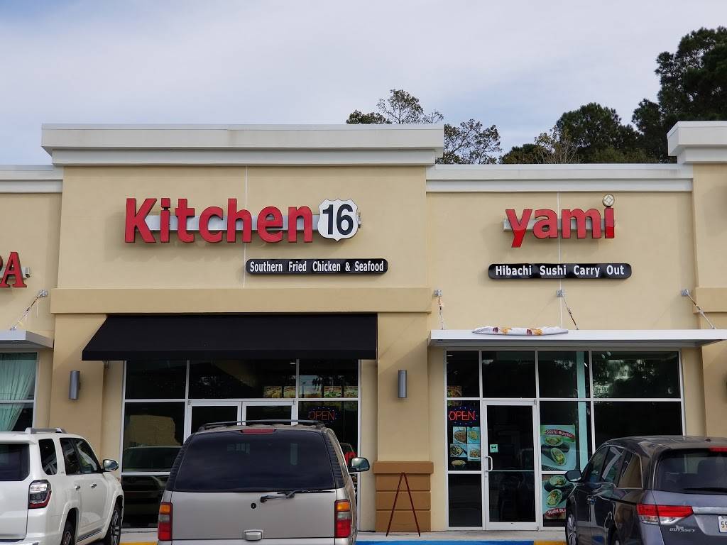 Kitchen 16 & Yami | restaurant | 31570 LA-16 ste c, Denham Springs, LA 70726, USA | 2259981212 OR +1 225-998-1212