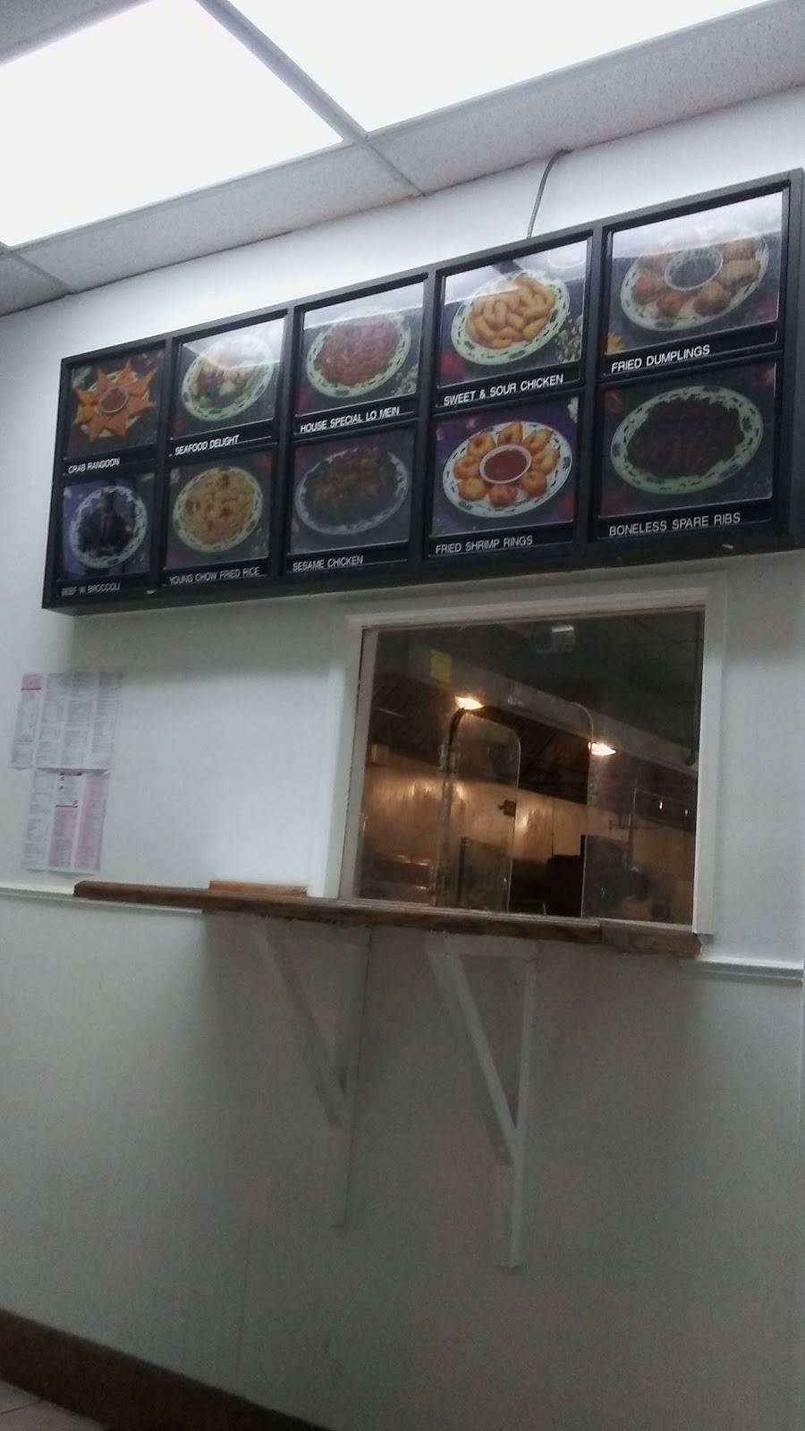 Canton House | restaurant | 1728 Dorchester Ave, Boston, MA 02124, USA | 6172821620 OR +1 617-282-1620