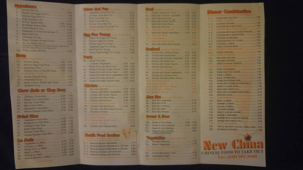 New China | restaurant | 13650 Fiddlesticks Blvd #106, Fort Myers, FL 33912, USA | 2395613588 OR +1 239-561-3588