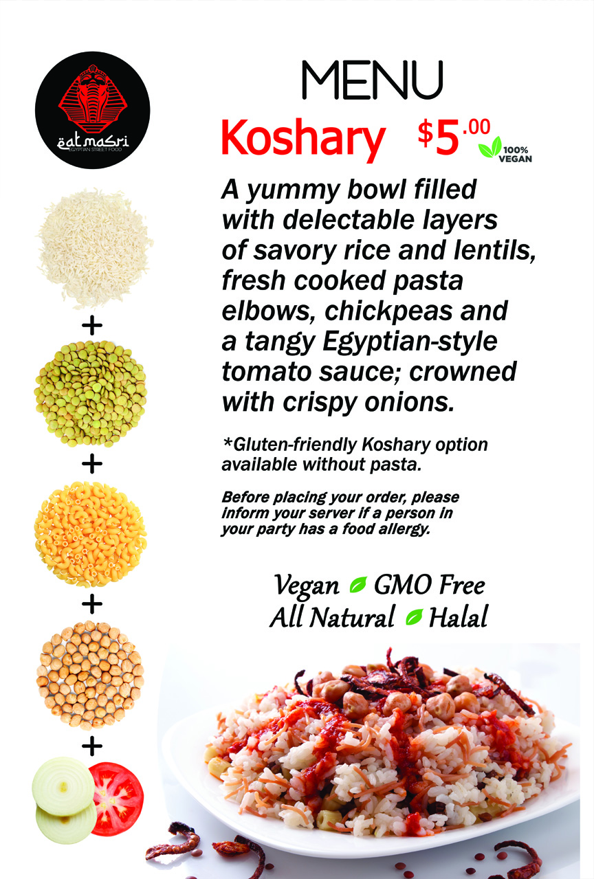 Eatgypt | restaurant | 4502 N 1st Ave, Tucson, AZ 85718, USA | 5203634141 OR +1 520-363-4141