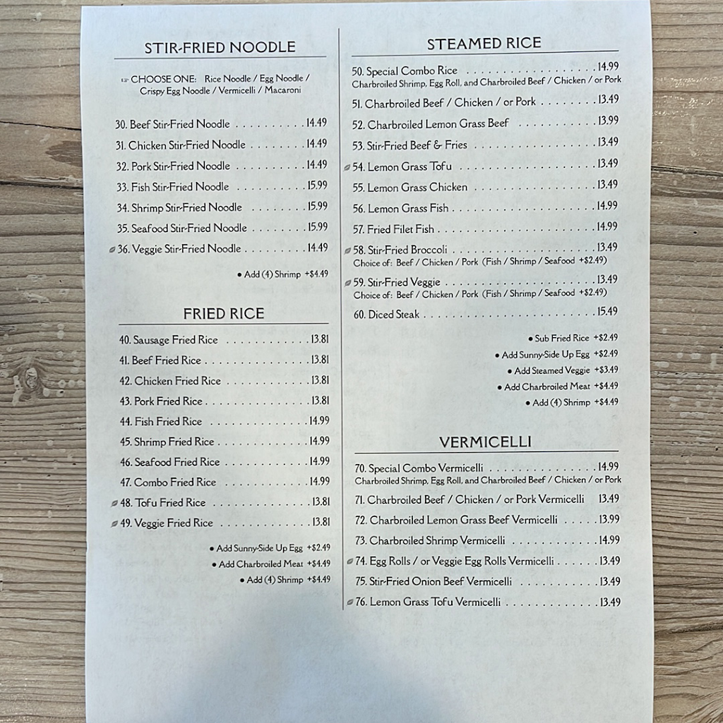 Pho 81 Vietnamese Cuisine | restaurant | 2995 Van Buren Boulevard Ste A13, Riverside, CA 92503, USA | 9519778869 OR +1 951-977-8869