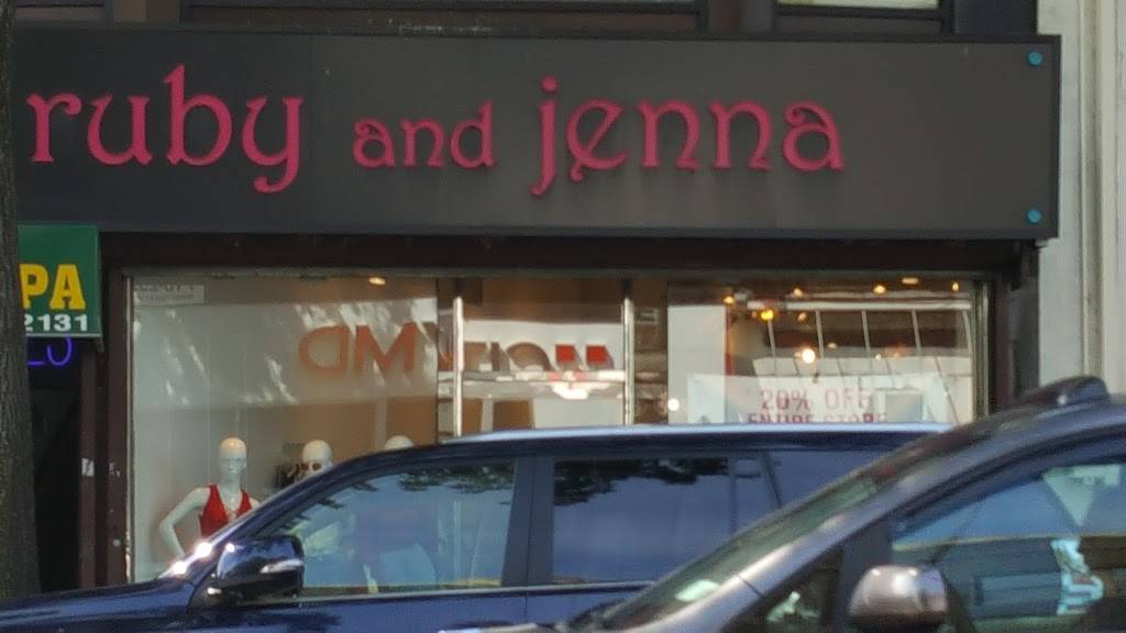 Baru Llc | restaurant | 1308 Kings Hwy, Brooklyn, NY 11229, USA | 7187871079 OR +1 718-787-1079