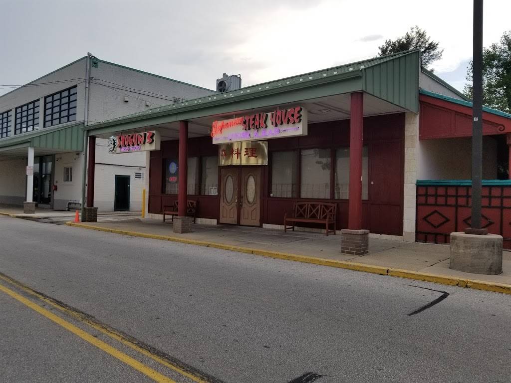 Shogun 3 Japanese Steak House | restaurant | 1375 West Chester Pike, Havertown, PA 19083, USA | 6108533939 OR +1 610-853-3939