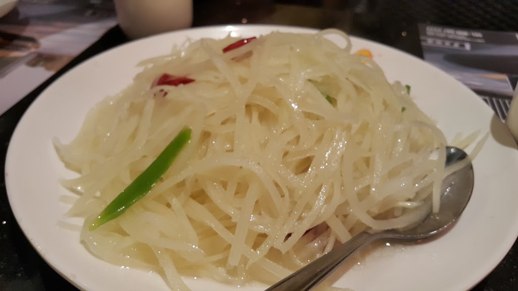 Haige Star Boulevard | restaurant | 18438 Colima Rd Unit 105, Rowland Heights, CA 91748, USA | 6268209638 OR +1 626-820-9638