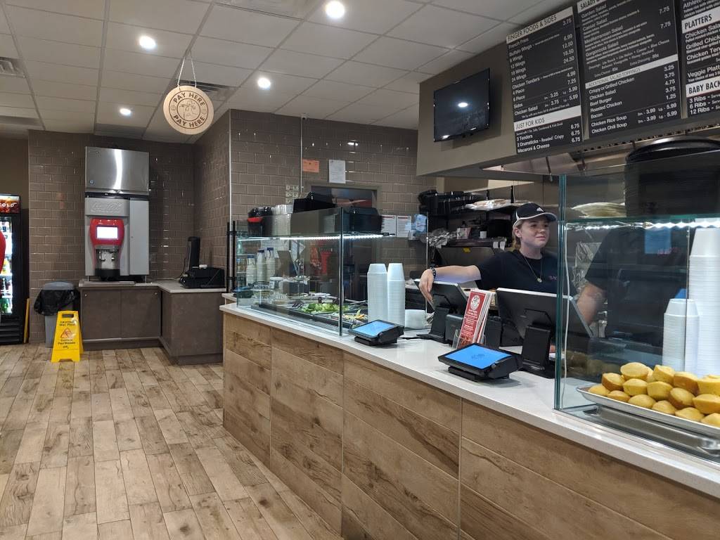 La Rosa Chicken & Grill - Guyon Avenue | restaurant | 84 Guyon Ave, Staten Island, NY 10306, USA | 9294157121 OR +1 929-415-7121