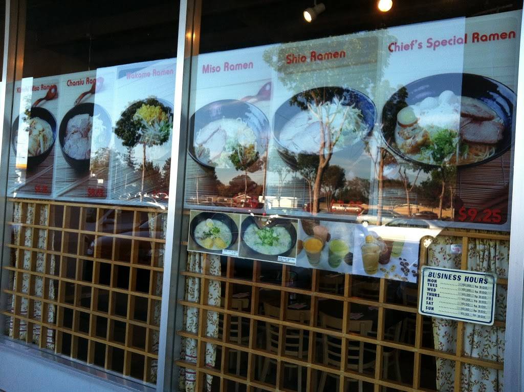 Homi Japanese Ramen | meal takeaway | 1133 Lawrence Expy, Sunnyvale, CA 94089, USA | 4087520933 OR +1 408-752-0933