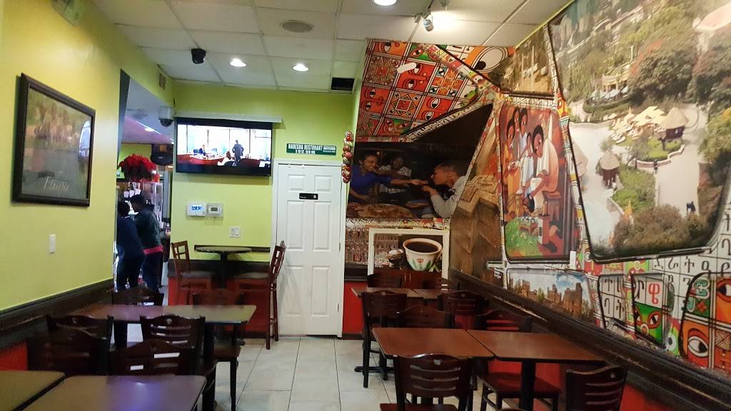 Habesha Market And Carry-out | meal takeaway | 1919 9th St NW, Washington, DC 20001, USA | 2022321919 OR +1 202-232-1919